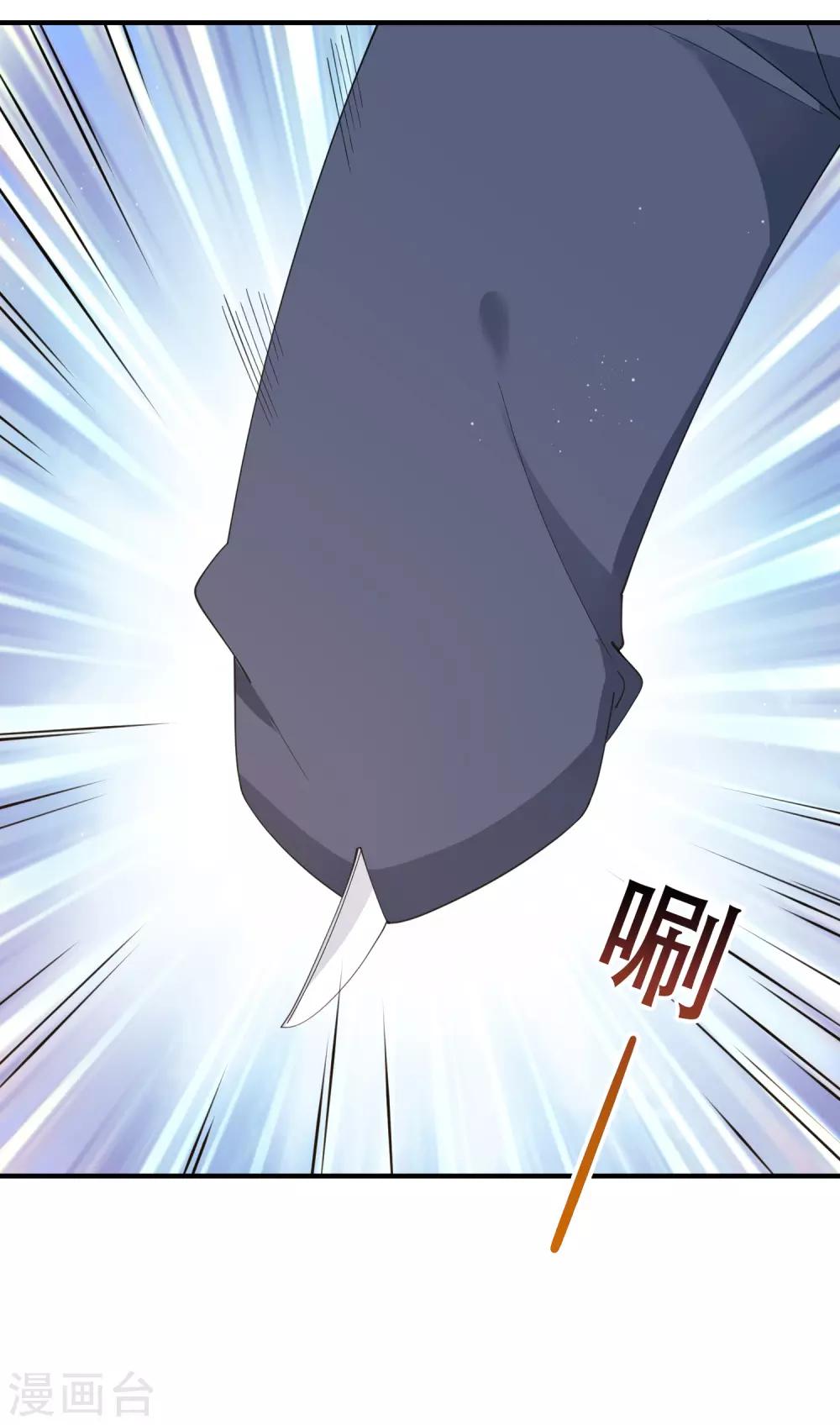 第63话 没有什么人是钱摆不平的-第69话