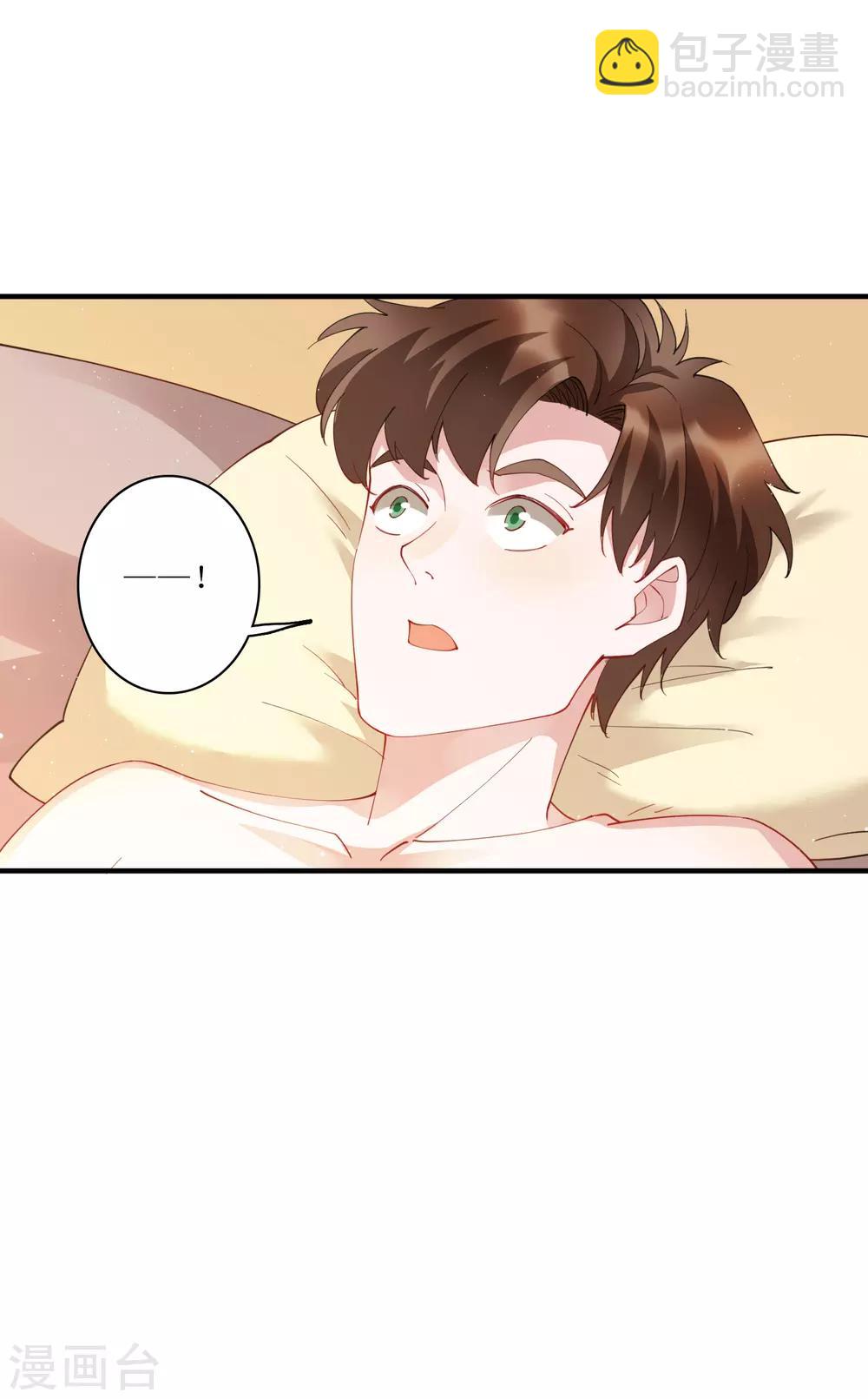 第65话 你欠的债，用什么还？-第71话