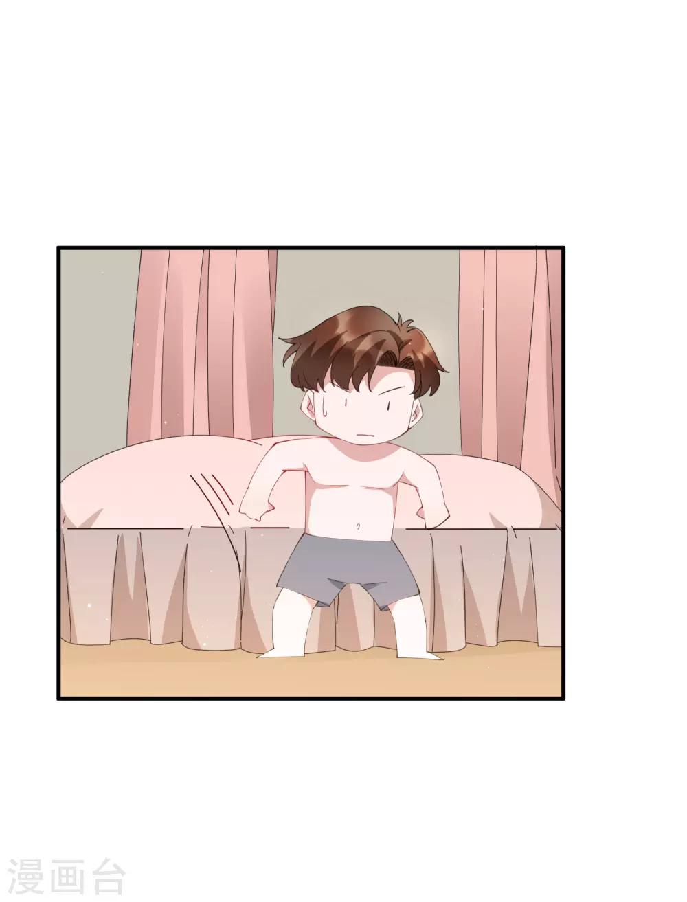 第65话 你欠的债，用什么还？-第71话