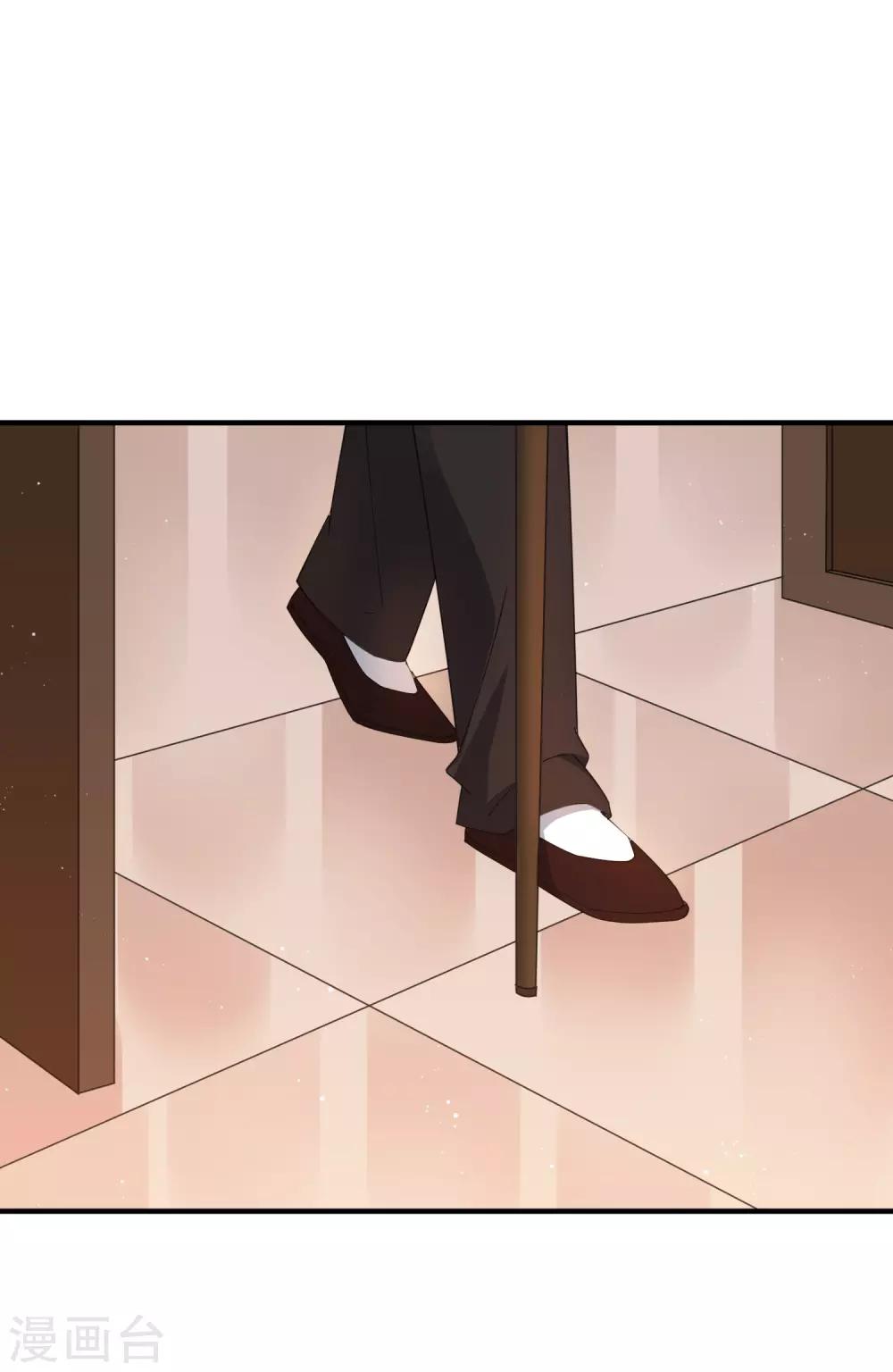 第67话 请我吃饭，一顿30万的那种！-第73话