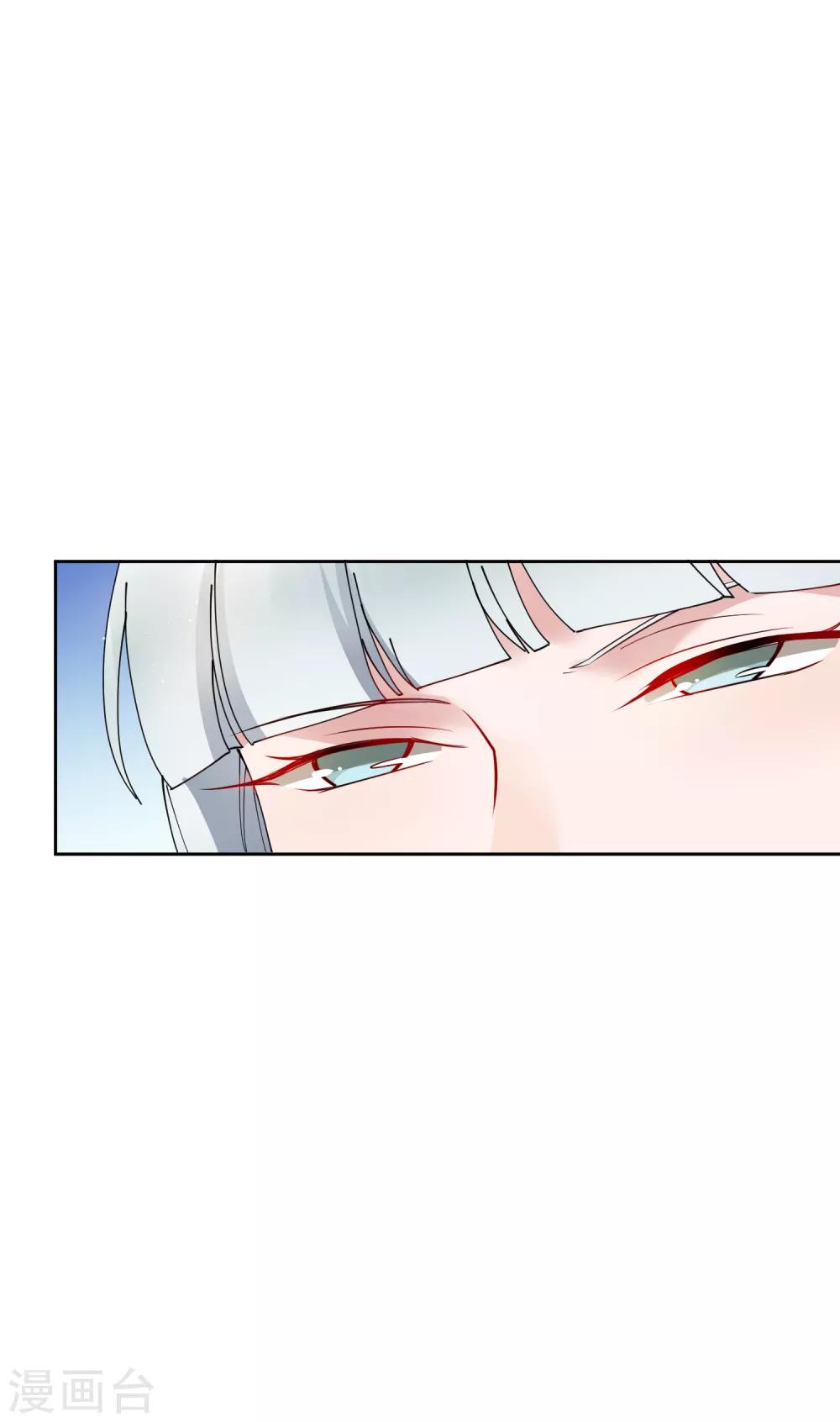 第69话 太火辣的女人hlod不住-第75话