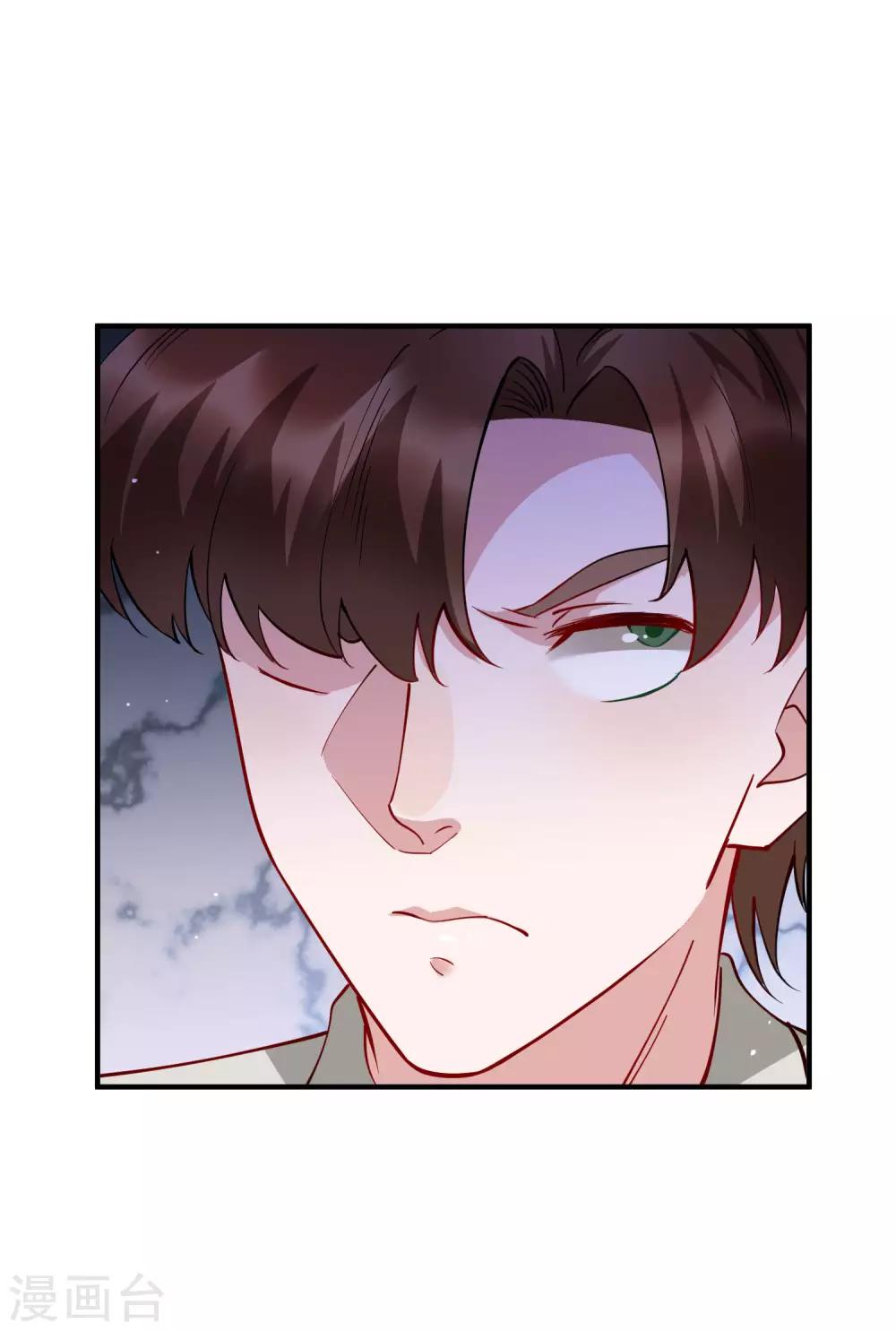 第77话 自己挖的坑，自己跳-第83话