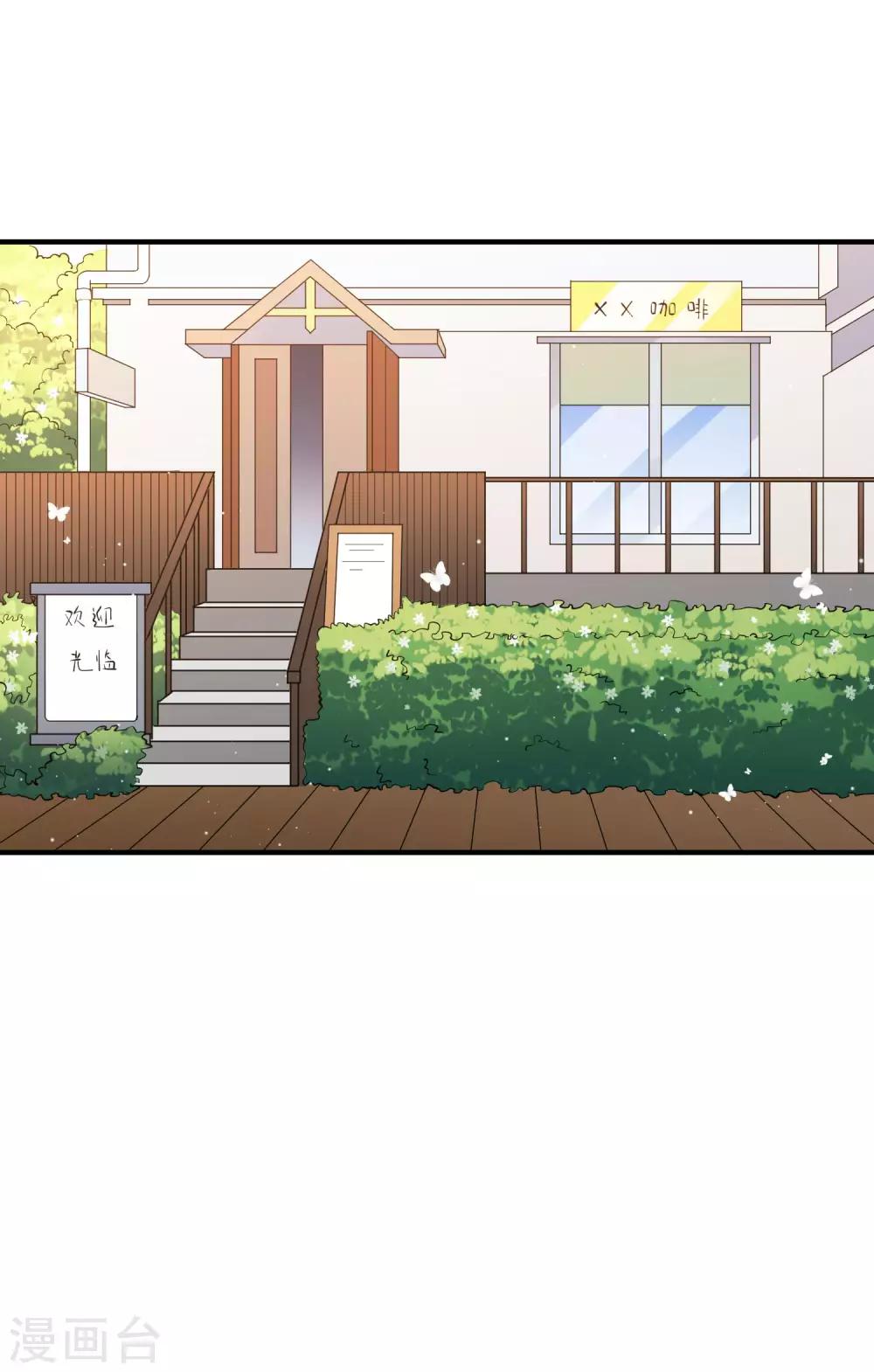 第79话 沙包大的拳头，往脸上招呼！-第85话