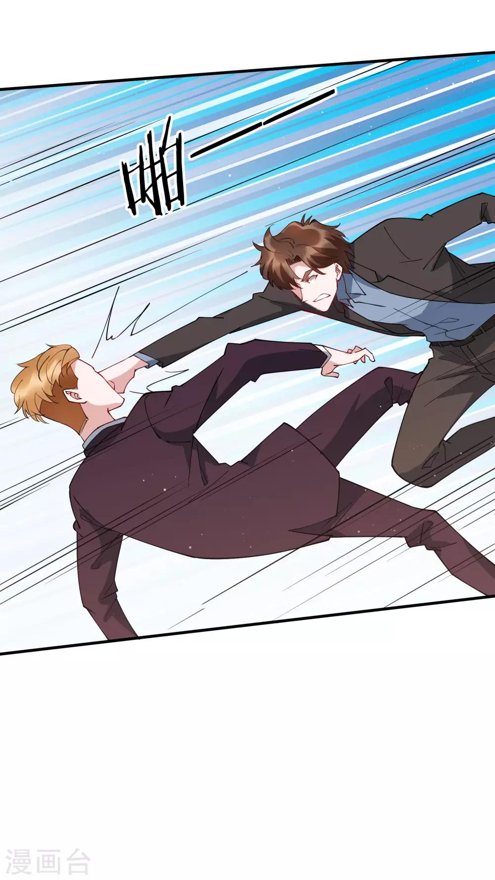 第79话 沙包大的拳头，往脸上招呼！-第85话