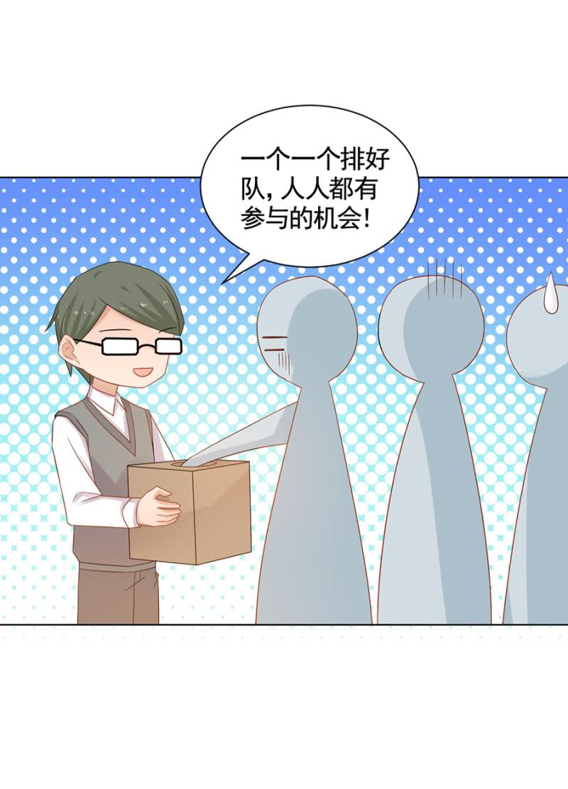 汇报演出8