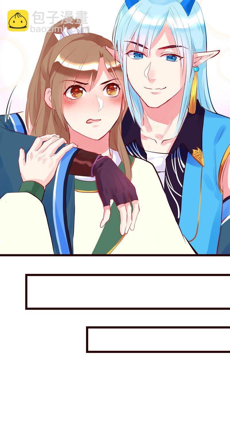 013 笨蛋别出本子了-第13话