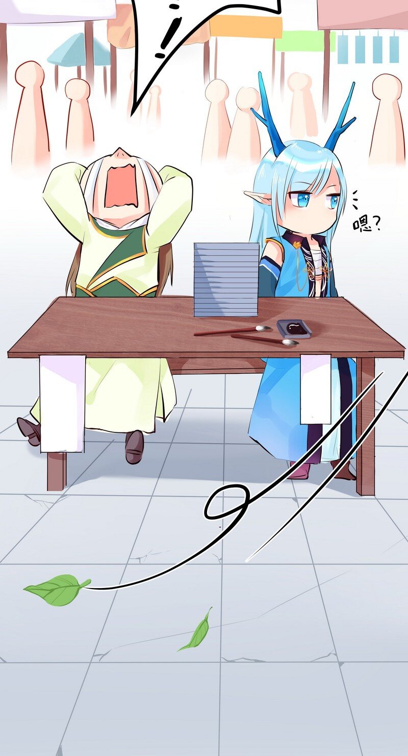 013 笨蛋别出本子了-第13话