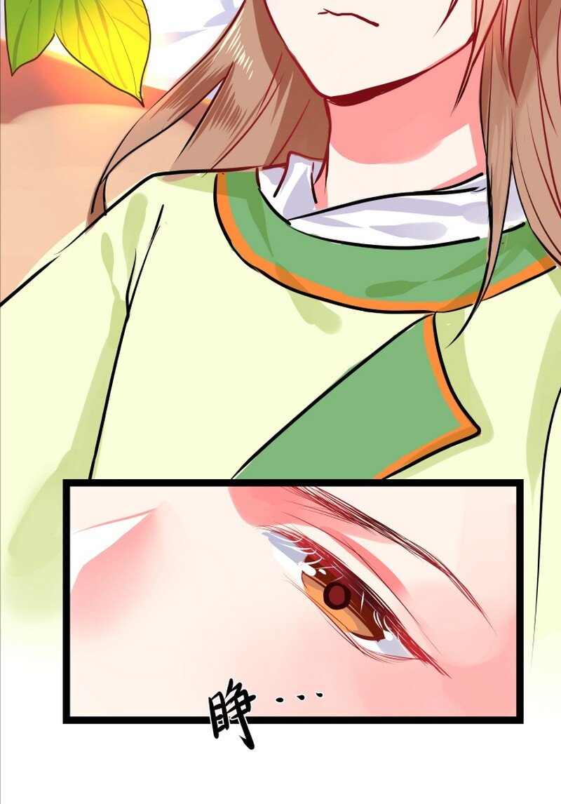 042 另一个也拿下来-第43话