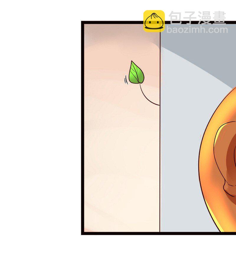 052 丞相竟如此狠心-第53话