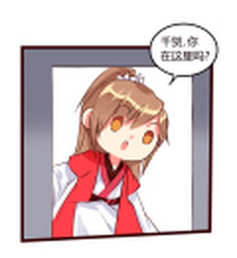 052 丞相竟如此狠心-第53话