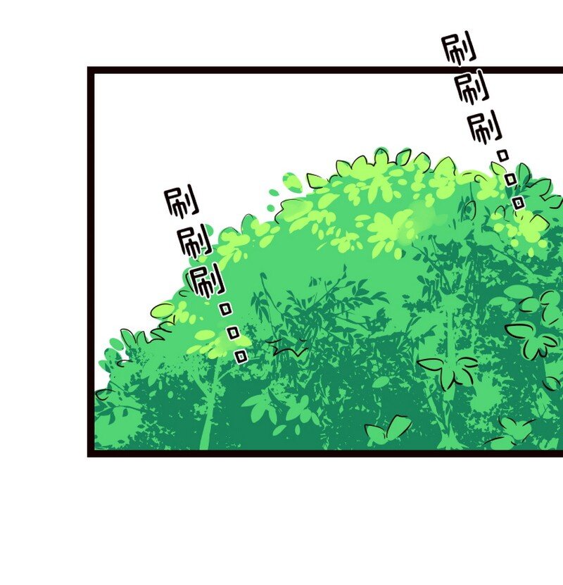 052 丞相竟如此狠心-第53话