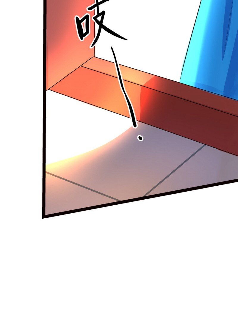 052 丞相竟如此狠心-第53话