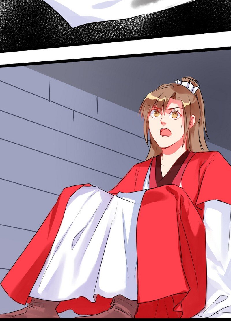 054 好汉请手下留情-第55话