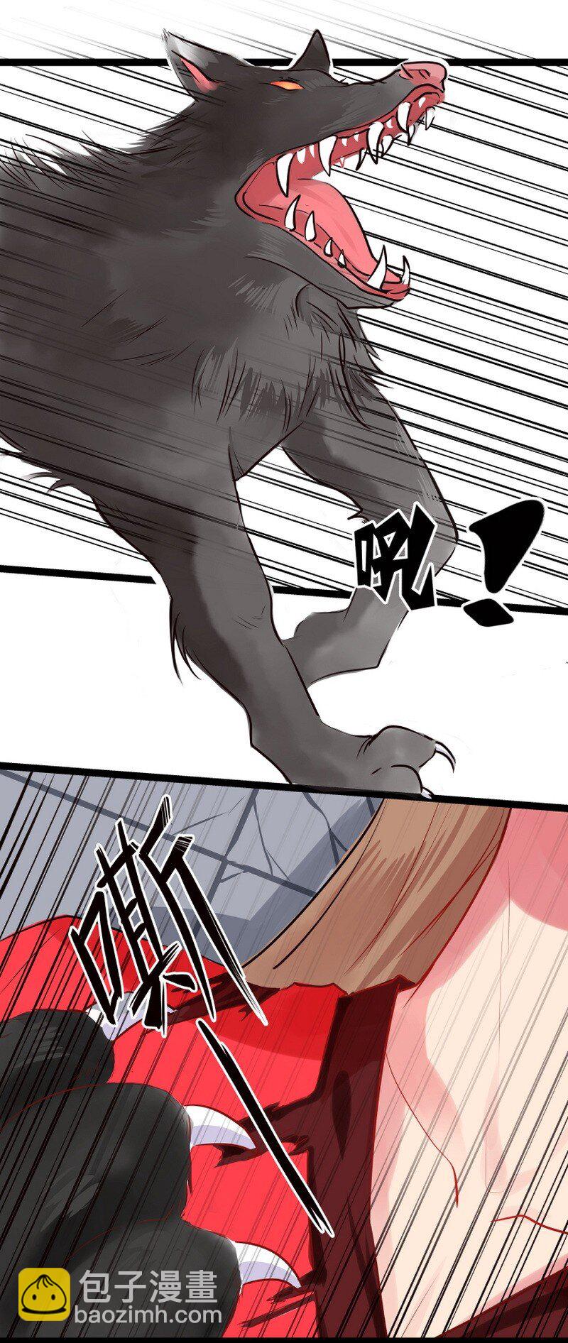 054 好汉请手下留情-第55话