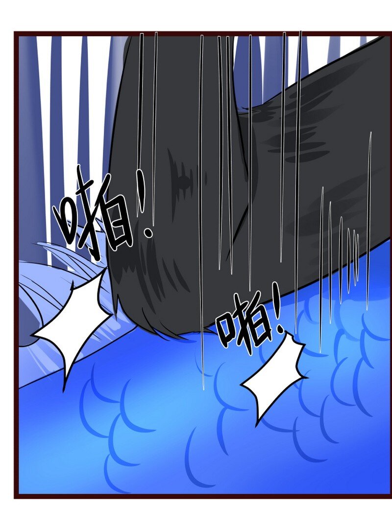 056 无爪你要小心啊-第57话