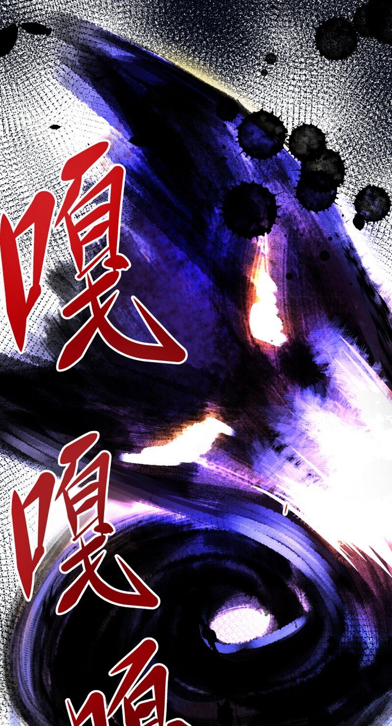 058 马良叶公完结篇-第59话