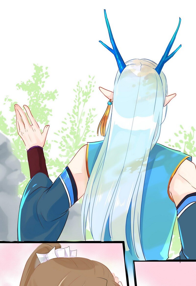 009 你要对他负责哦-第9话