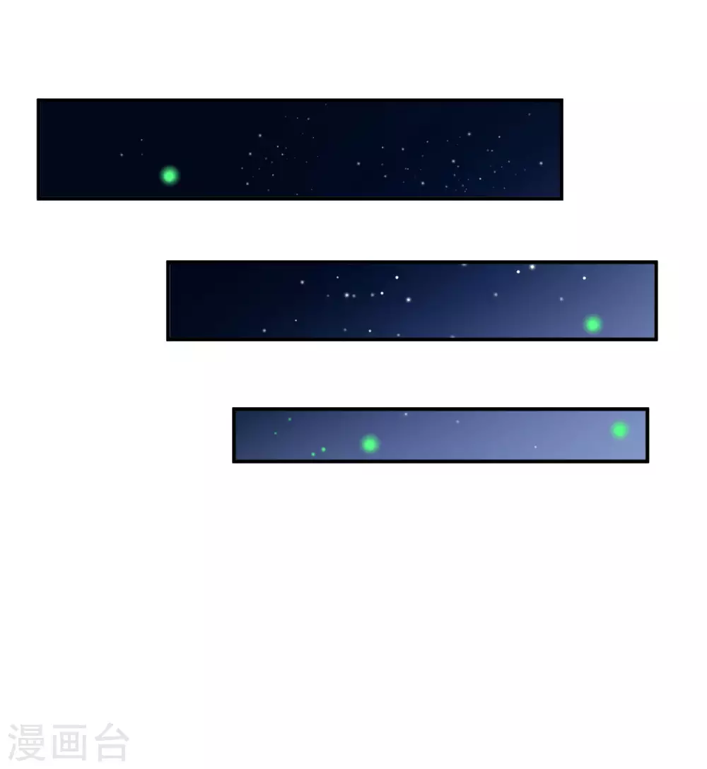 第9话 迷雾中的棋局(1/2)-第11话