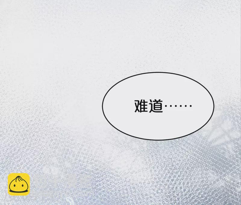 第14话 最美的回忆-第17话