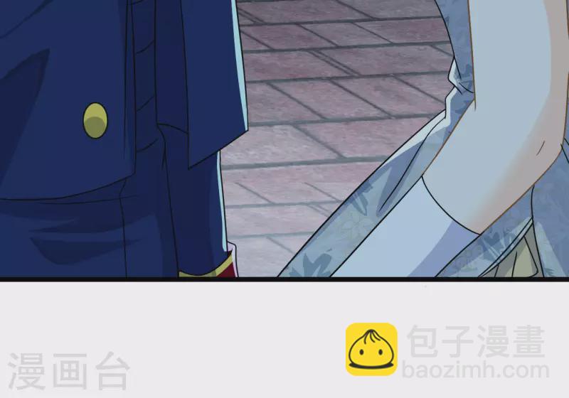 第14话 最美的回忆-第17话