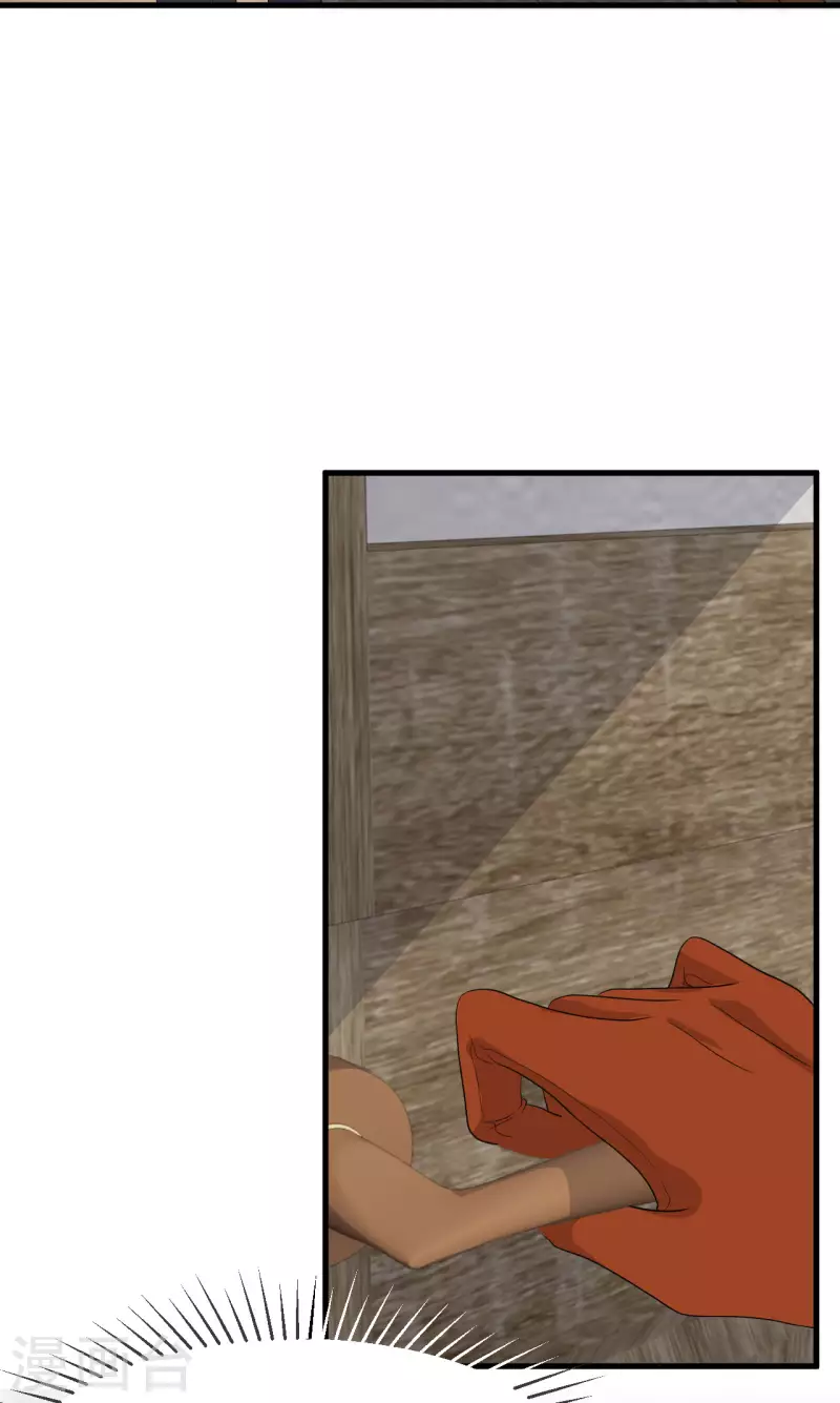 第21话 告白了，又没完全告白(1/2)-第25话