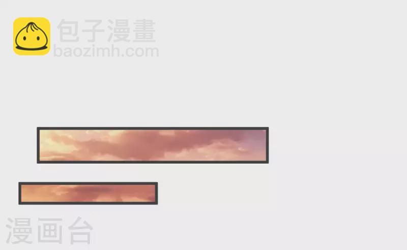 第21话 告白了，又没完全告白(1/2)-第25话