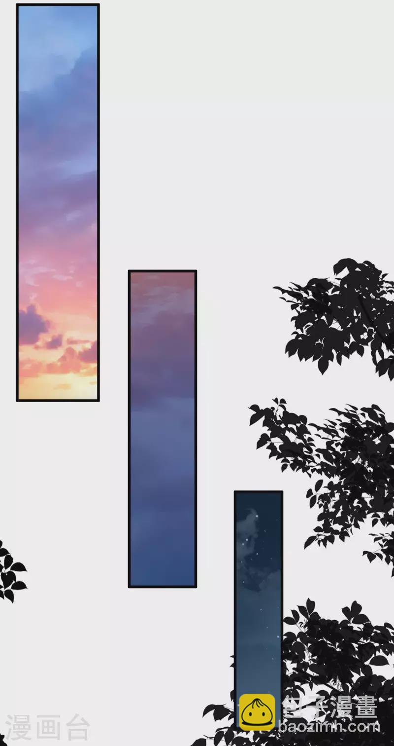 第23话 被发现了？！(1/2)-第27话