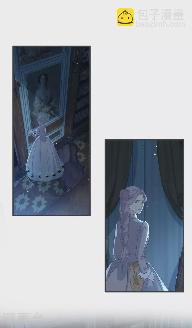 第23话 被发现了？！(1/2)-第27话