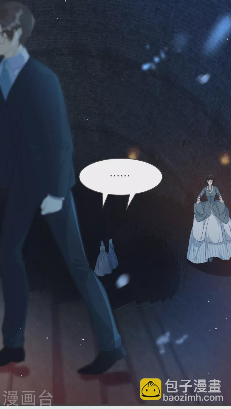 第27话 危险(1/2)-第31话