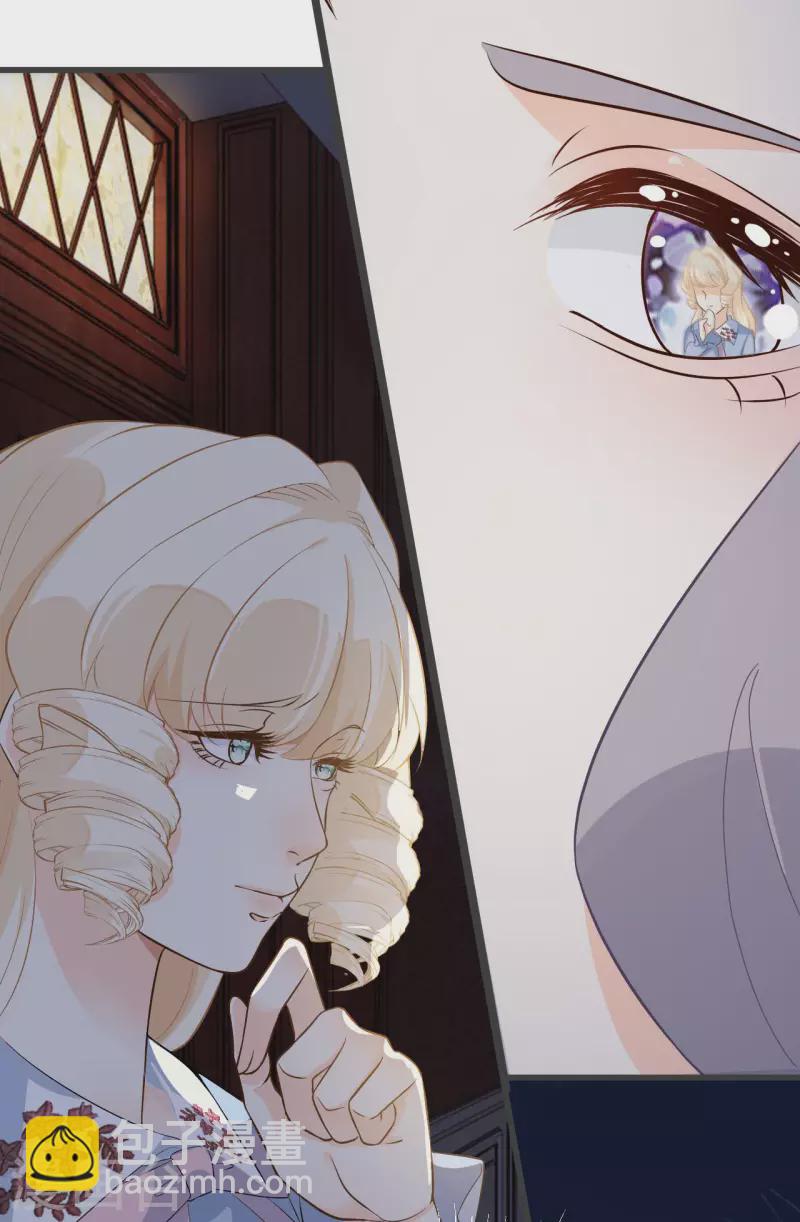 第27话 危险(1/2)-第31话