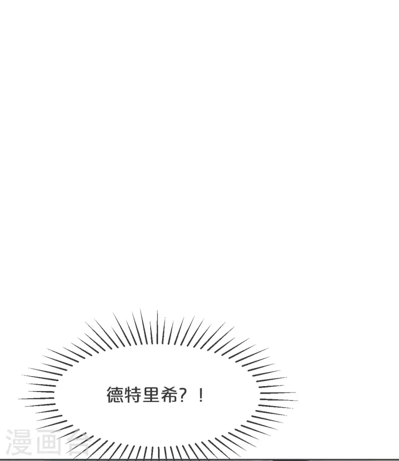 第31话 礼物(1/2)-第35话