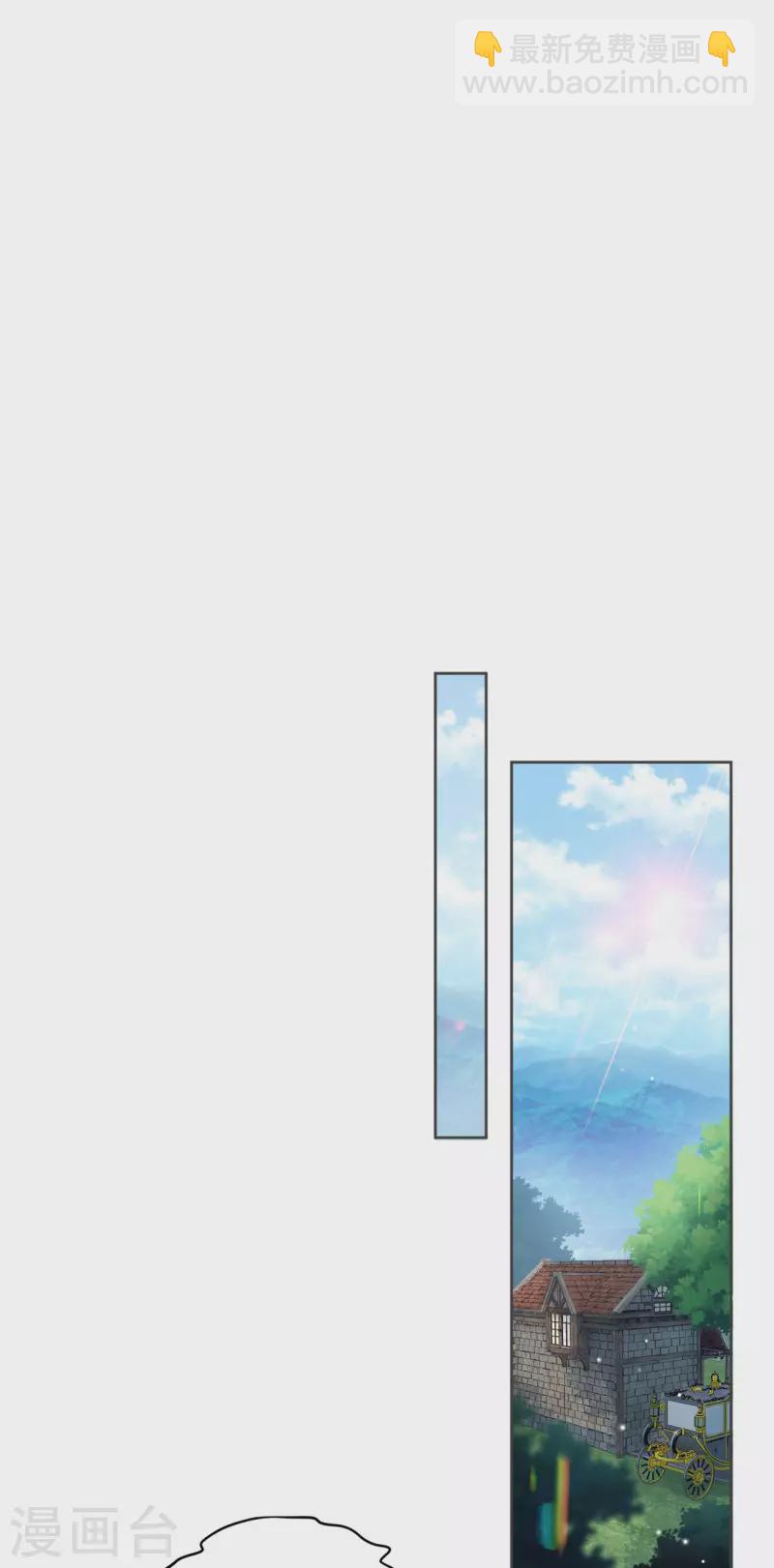 第31话 礼物(1/2)-第35话