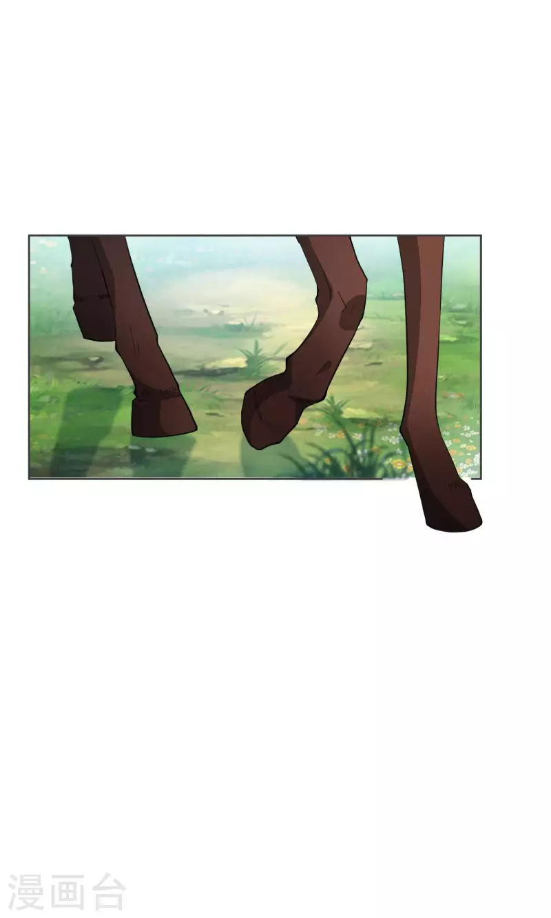 第31话 礼物(1/2)-第35话