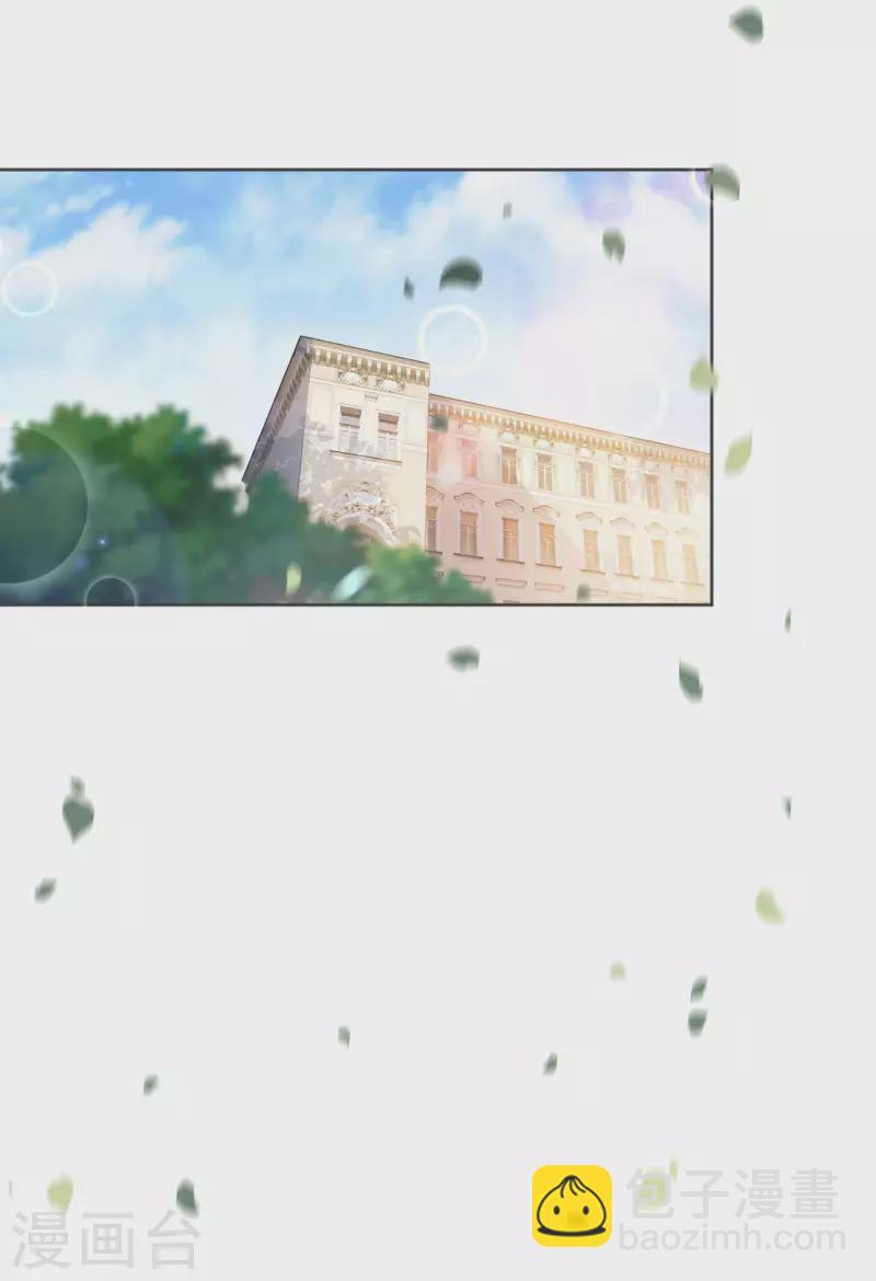 第31话 礼物(1/2)-第35话