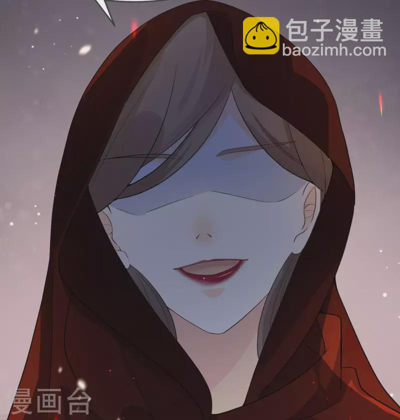 第32话 他的秘密-第37话