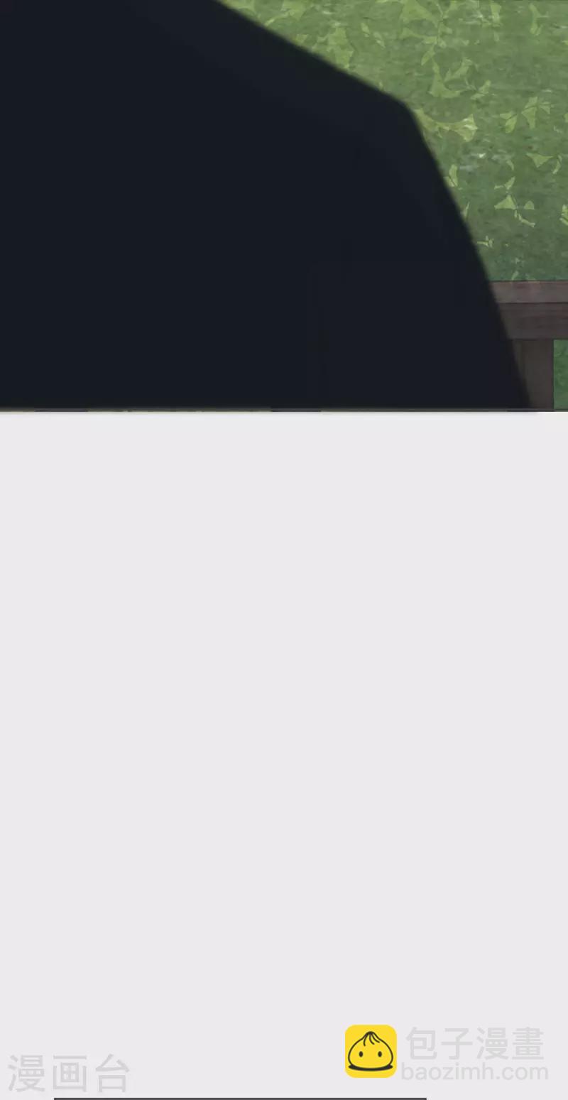 第32话 他的秘密-第37话