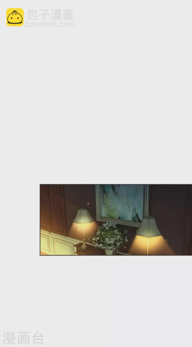 第36话 我是谁？-第41话