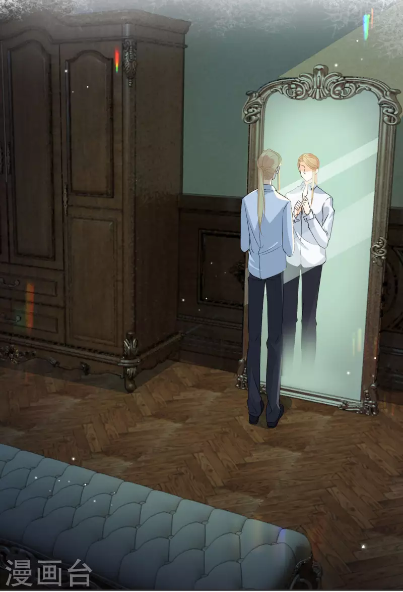 第36话 我是谁？-第41话