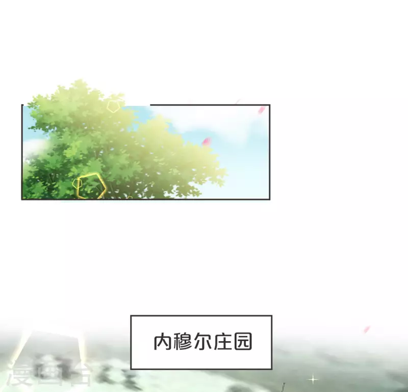 第40话 变故-第45话