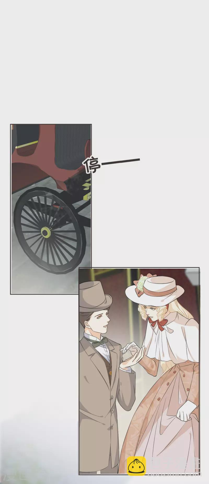 第40话 变故-第45话