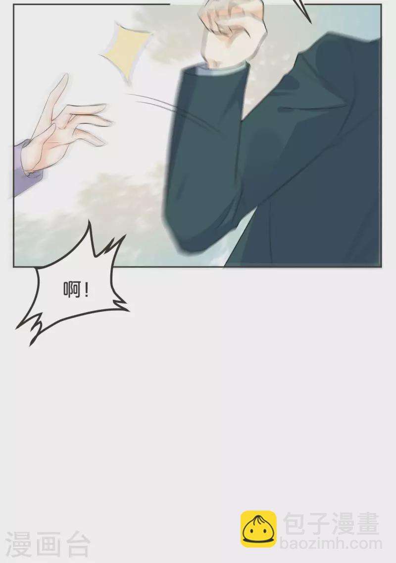 第40话 变故-第45话