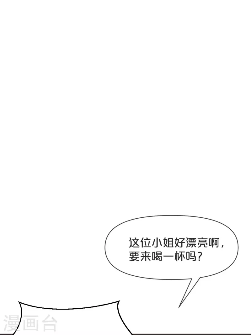 第44话 迷雾-第49话