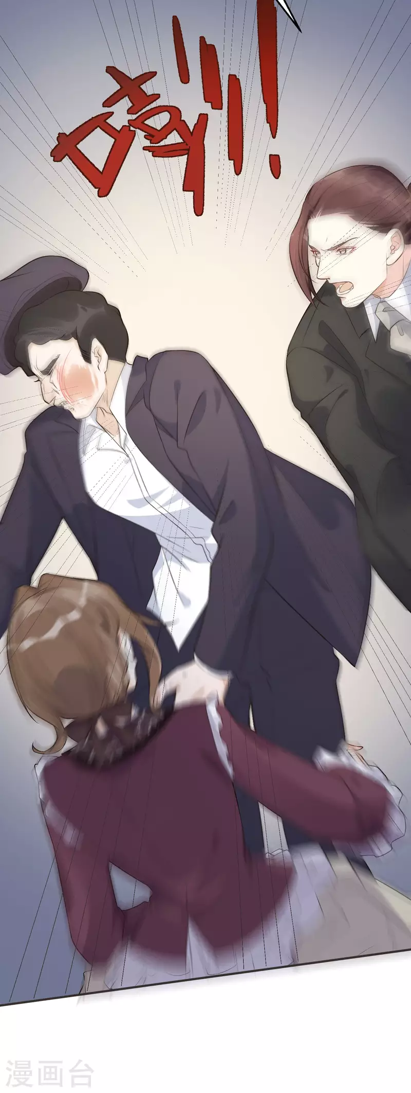 第44话 迷雾-第49话