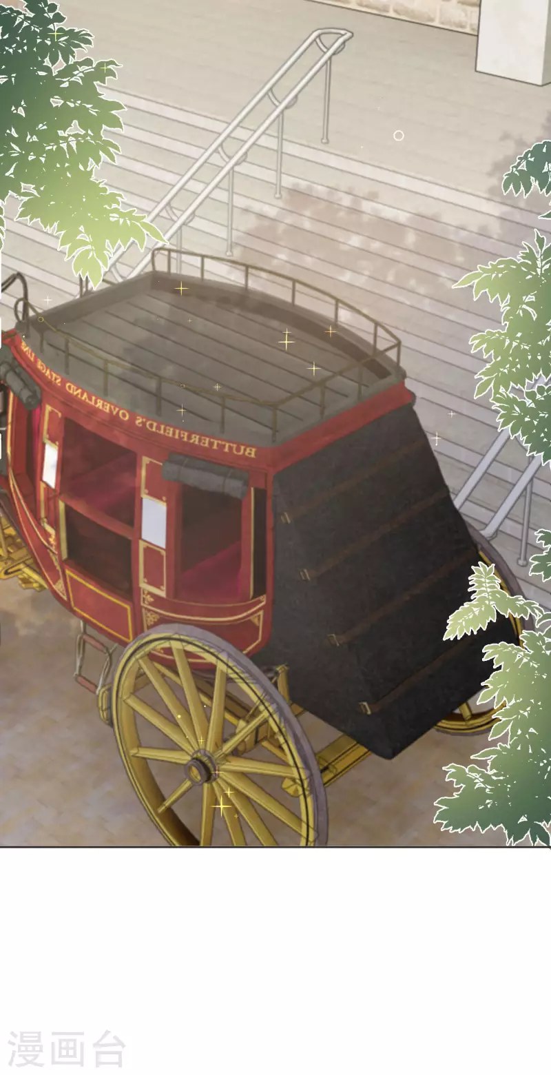 第52话 你是&hellip;&hellip;表弟？-第59话