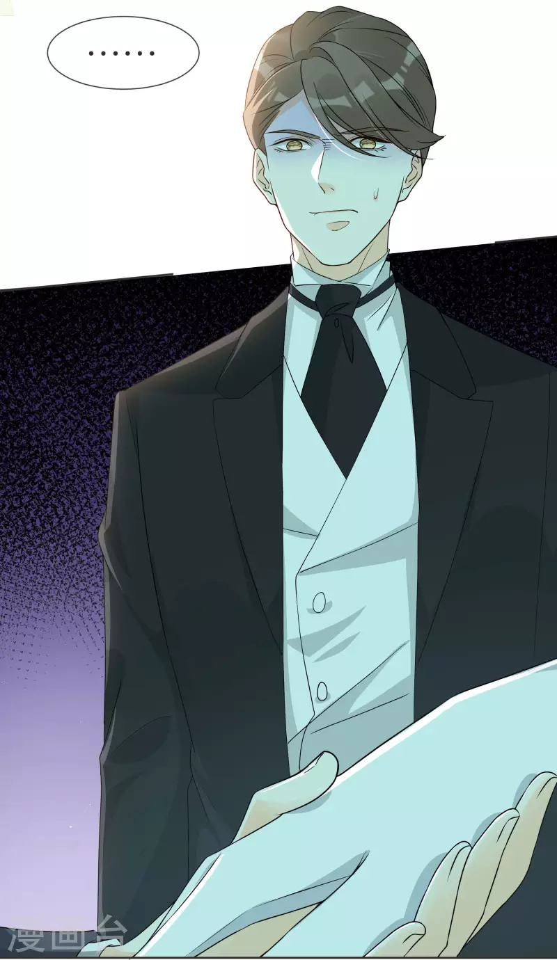 第52话 你是&hellip;&hellip;表弟？-第59话