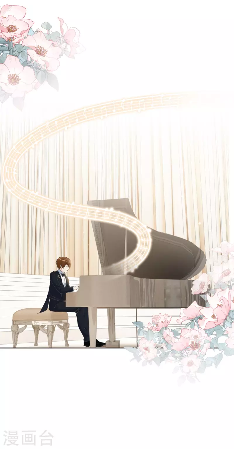 第54话 音乐会-第61话