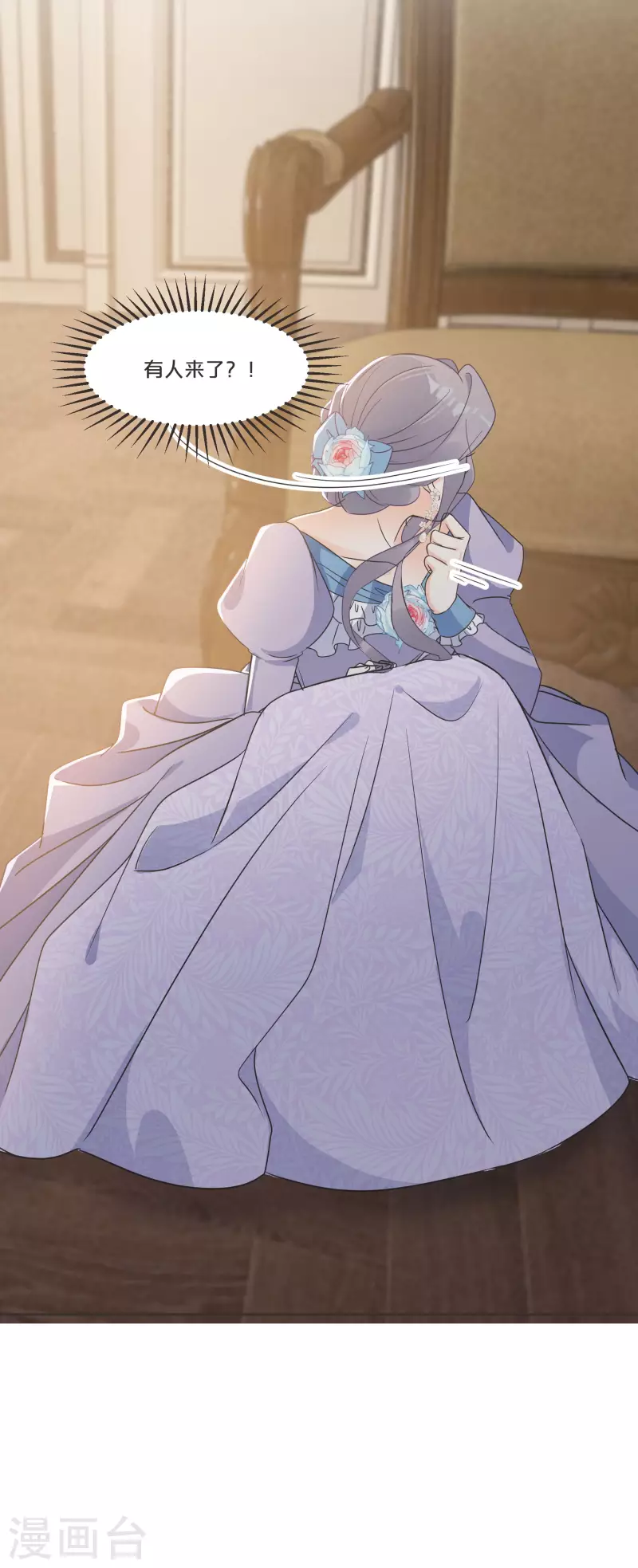 第54话 音乐会-第61话