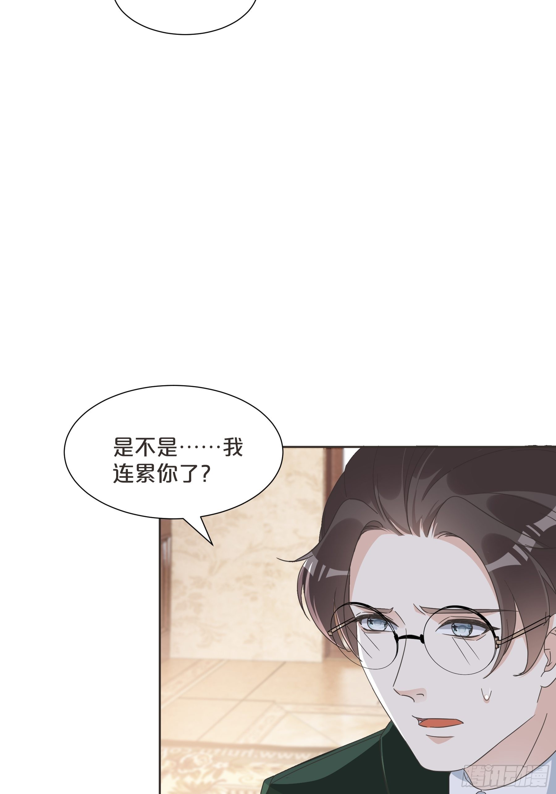 第60话 都想争夺继承权-第69话