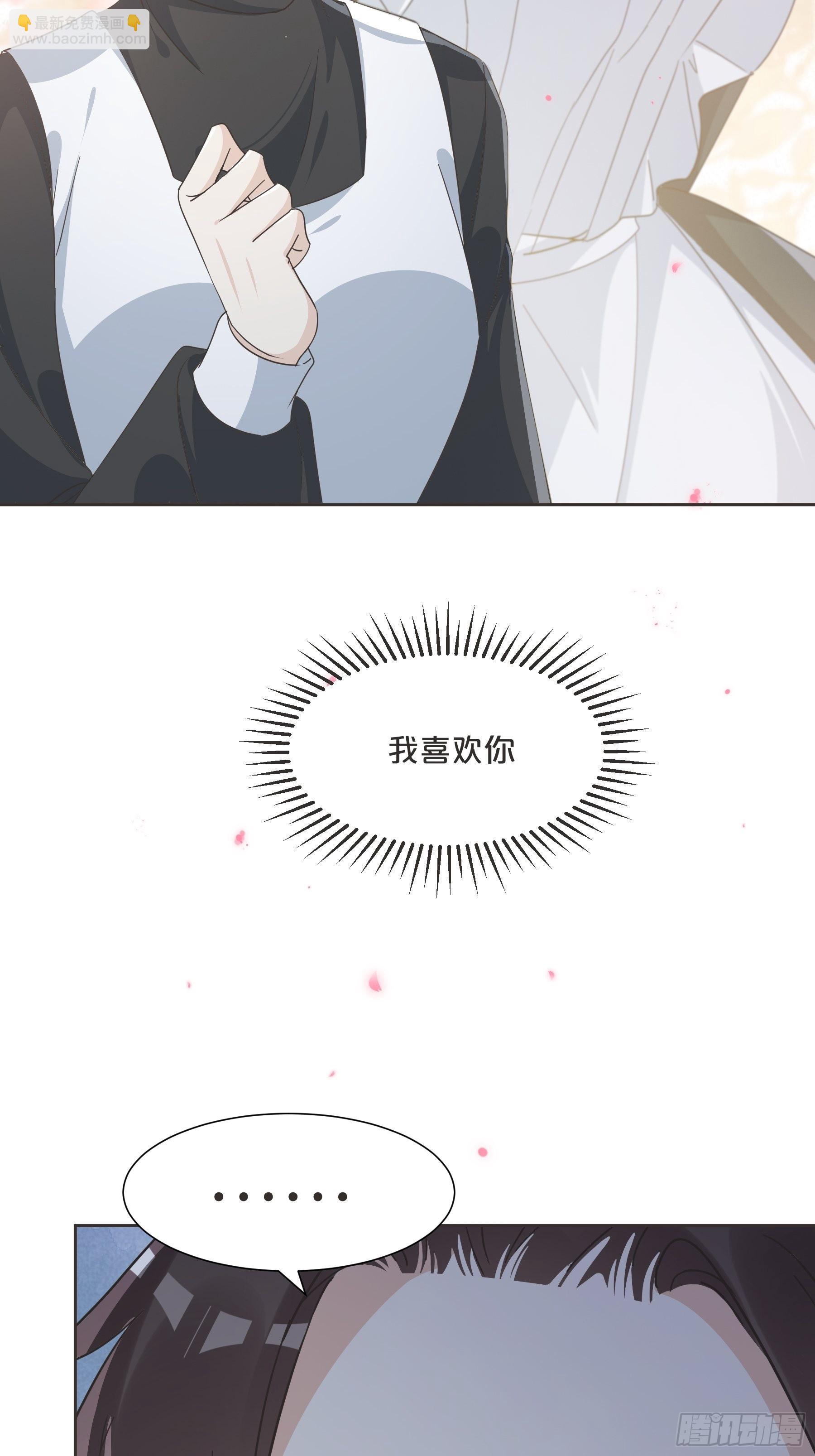 第60话 都想争夺继承权-第69话