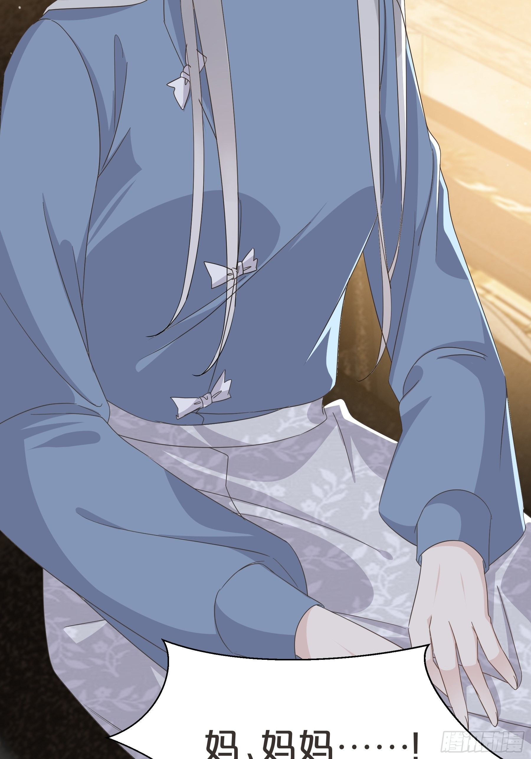 第60话 都想争夺继承权-第69话